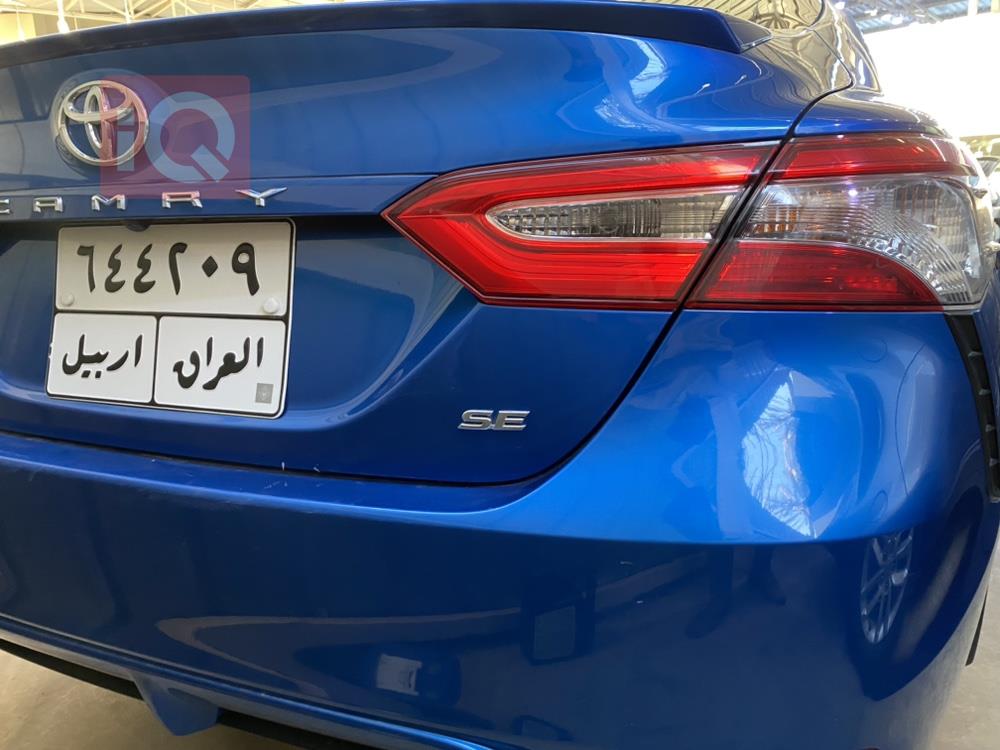 تويوتا كامري